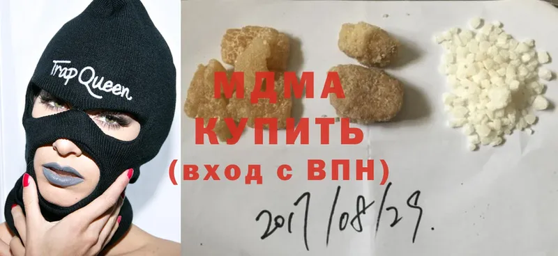 Где купить наркотики Верхняя Тура Каннабис  Cocaine  СК  Меф мяу мяу  Гашиш 